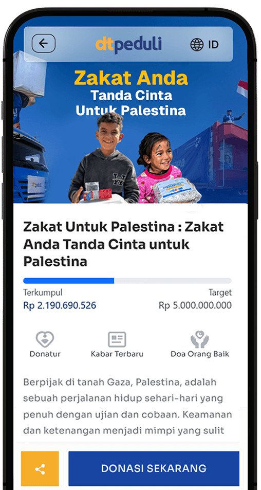 Agus Susilo — UI/UX & Website Designer project for DT Peduli a digital innovation to expand the reach of the benefits of goodness for the community